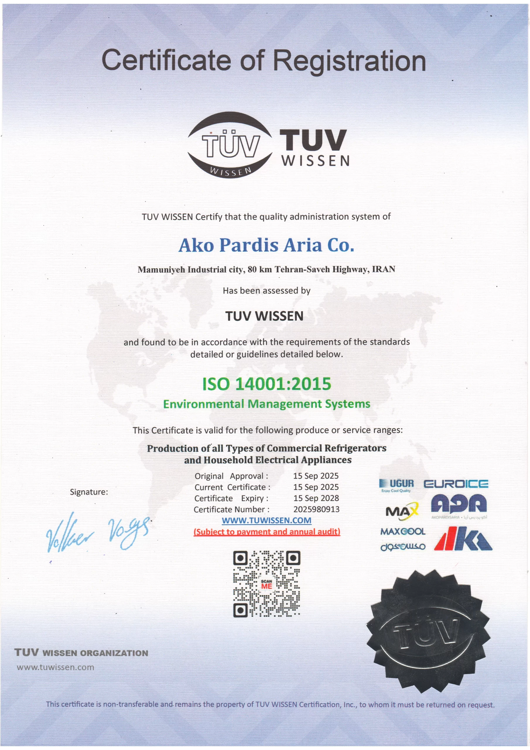 صفحه نخست 19 iso 14001