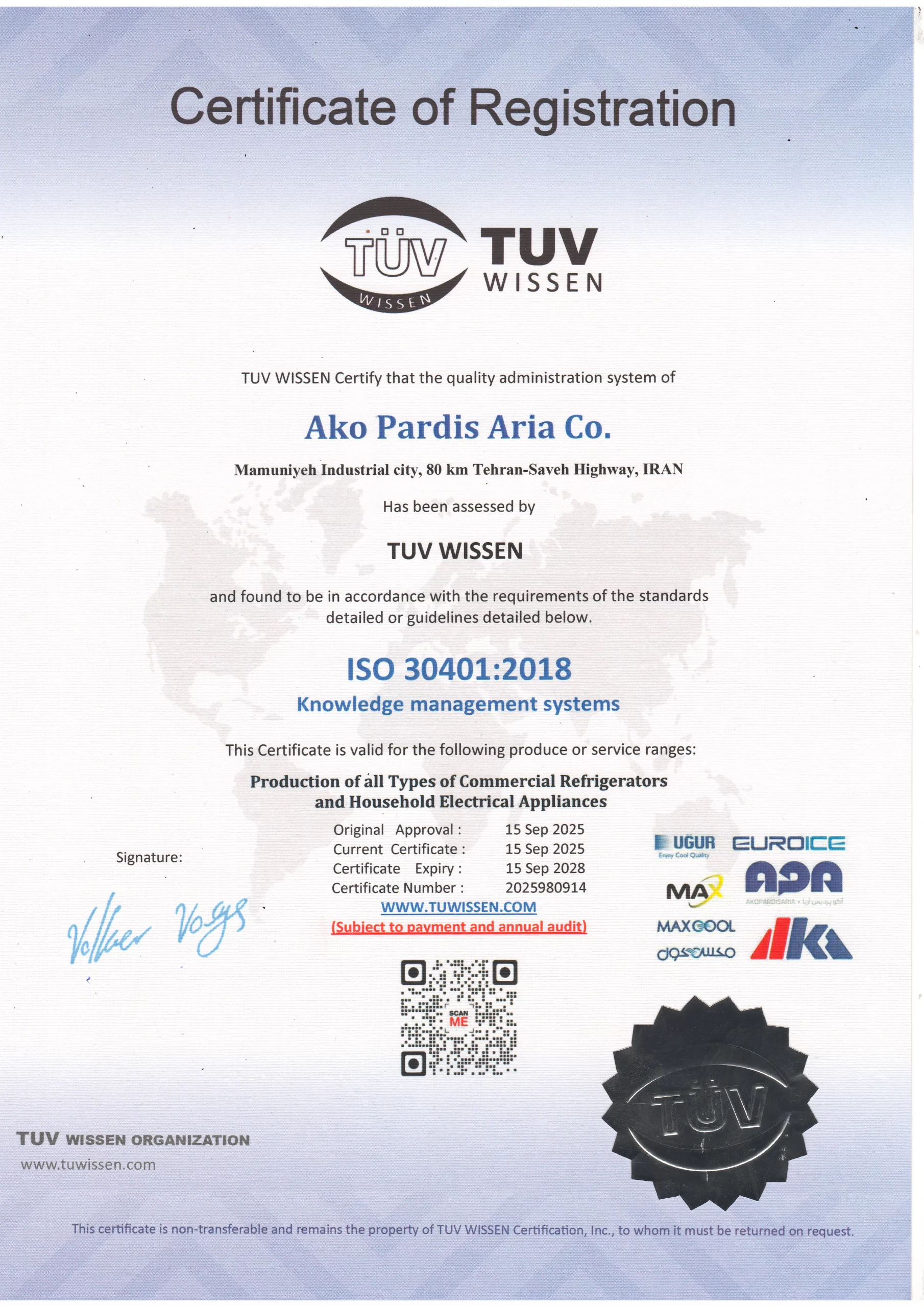 صفحه نخست 20 iso 30401